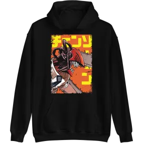 Denji Hoodie Chainsaw Man