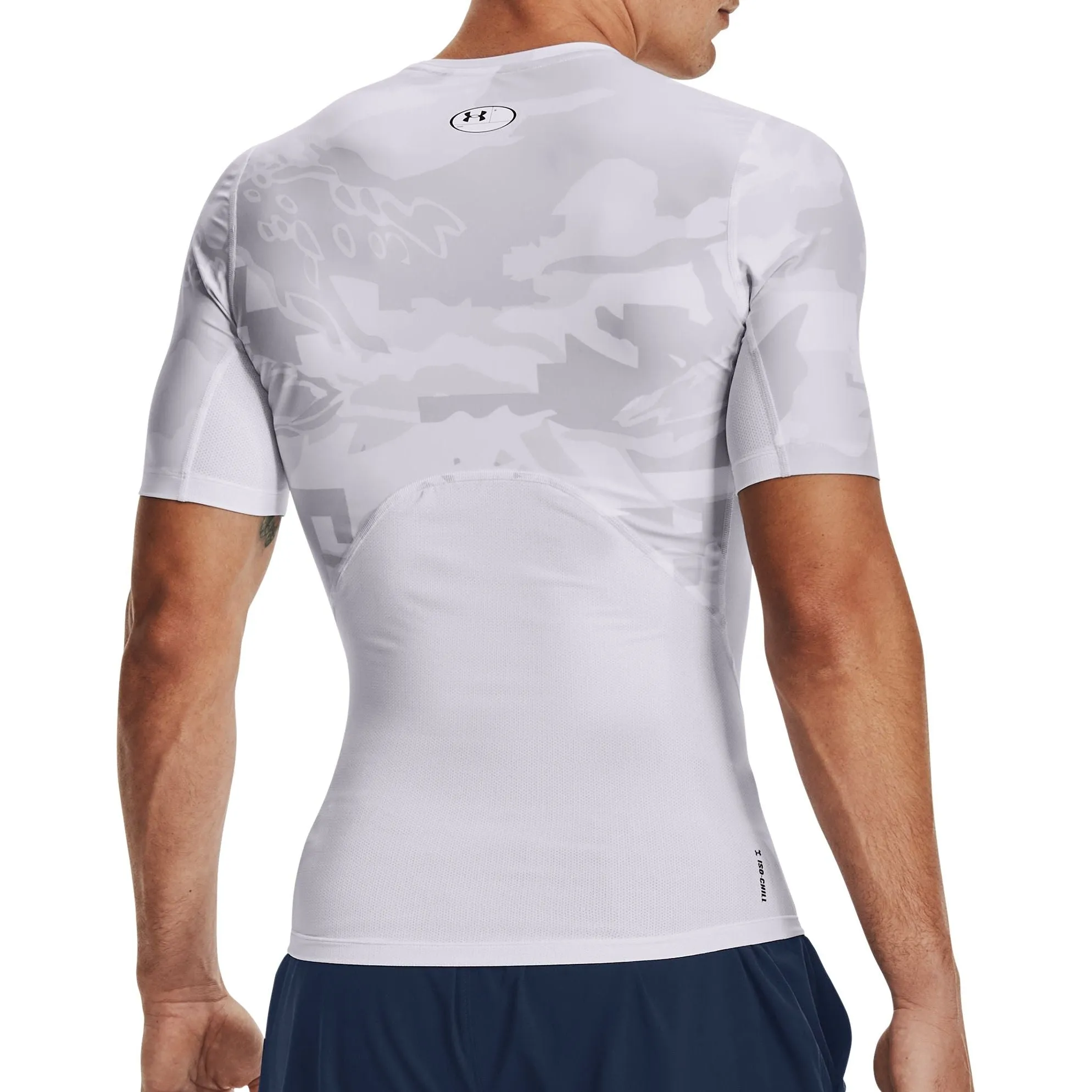 Under Armour Iso-Chill Printed Compression Short Sleeve Mens Running Top - White